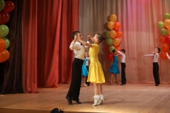 Школа танца СТК "Идеал"